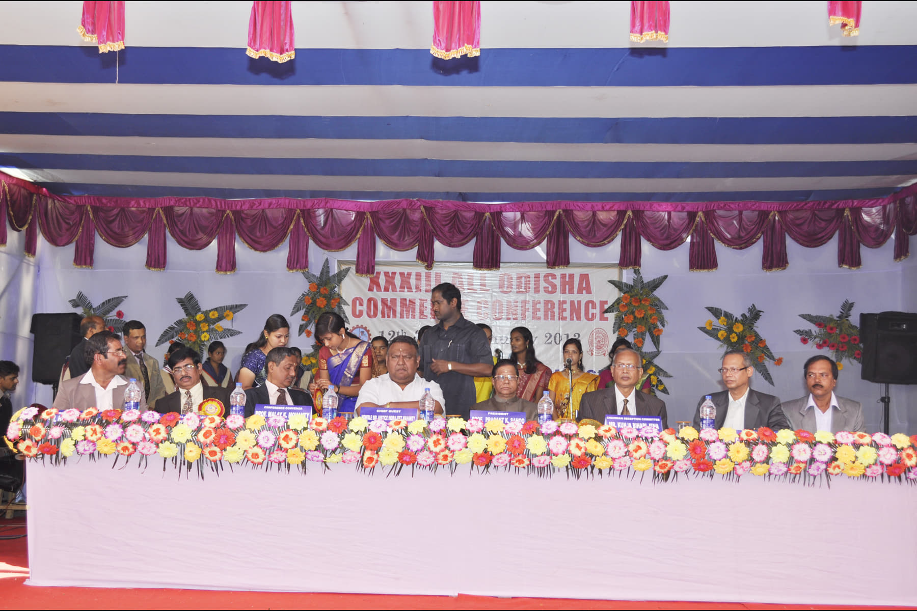 Choudwar College Cuttack Images photo 4